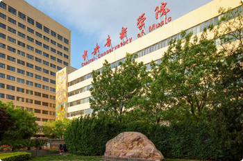 洛陽音樂劇培訓機構排名