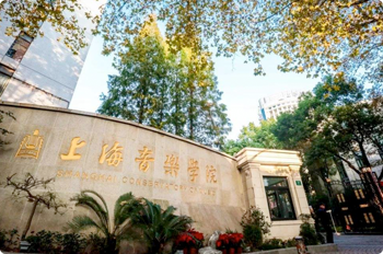 洛陽音樂劇藝考培訓機構